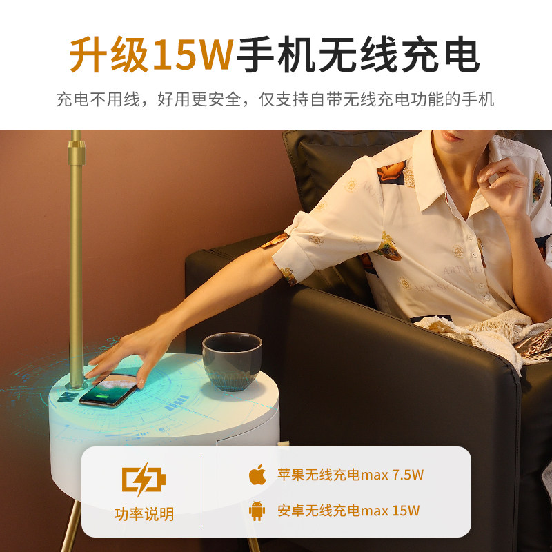 客厅落地灯钓鱼灯卧室简约床头柜置物带灯一体轻奢沙发角落地台灯,家装灯饰光源,装饰落地灯,淘宝优惠券,粉丝福利购,淘宝优惠卷