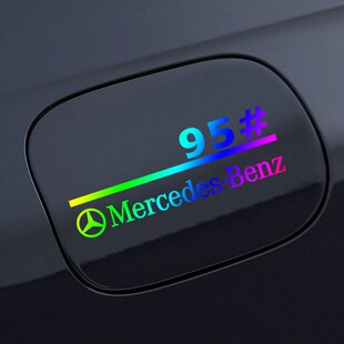 适用奥迪A3/A4L/A6/A7/Q2Q3Q5L油箱盖车贴9295号汽车创意个性贴纸