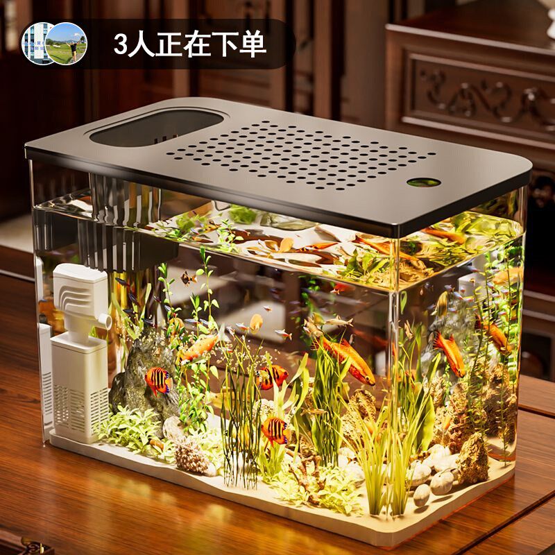 鱼缸水族箱塑料带盖生态缸金鱼缸家用客厅透明小型茶桌桌面造景缸,宠物/宠物食品及用品,海鲜缸/大型异形缸,淘宝优惠券,粉丝福利购,淘宝优惠卷