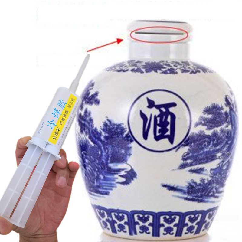 酒瓶密封胶水酿酒封坛专用无机胶环保无毒无味酒缸酒罐瓶盖封口胶