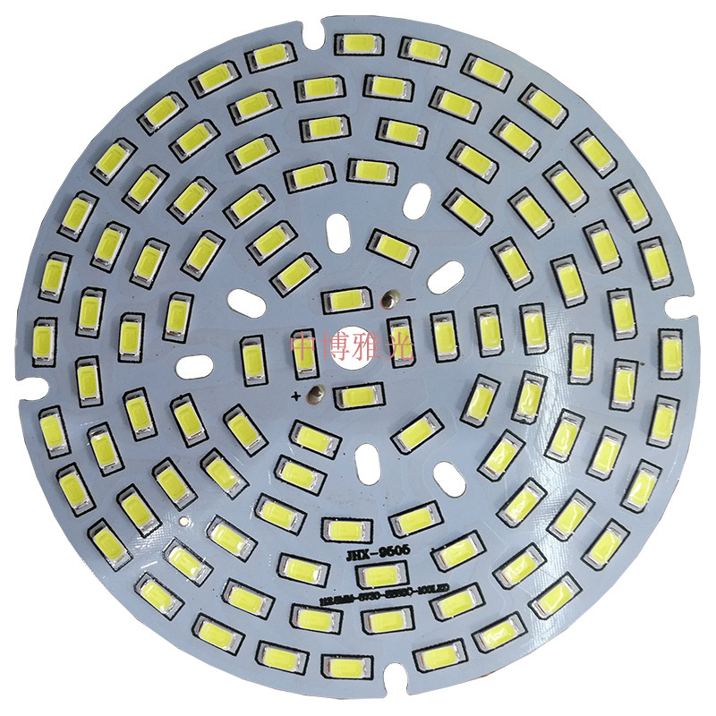 5730led大功率贴片光源 18w36w筒灯客厅天花灯改造灯板超高亮灯片