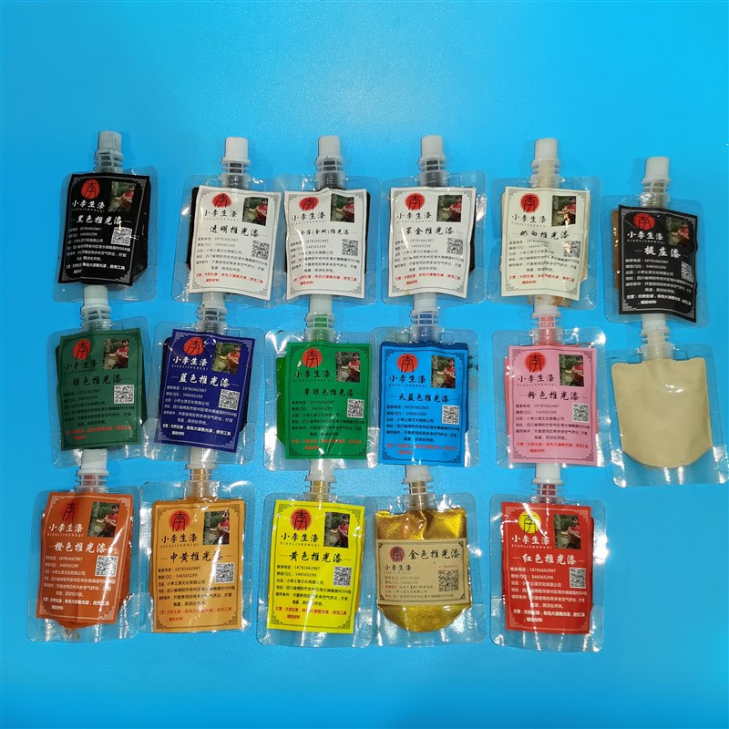 精制粉色推光漆 天然大漆 粉色推光漆漆器家具工艺品等专用推光漆