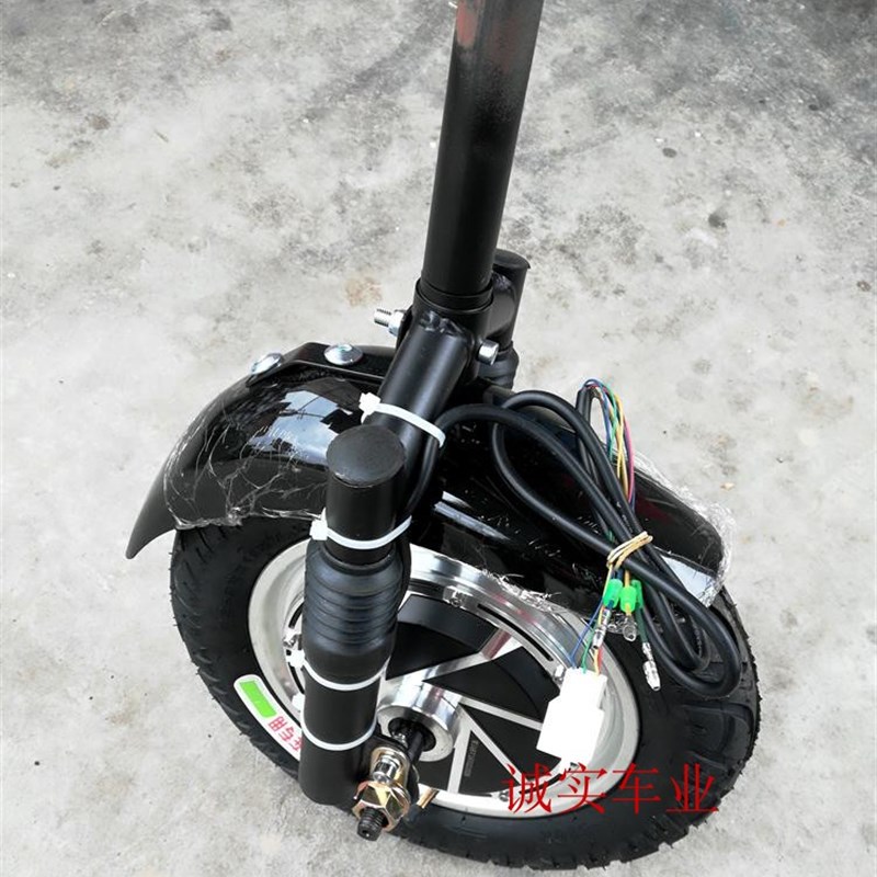 残疾车车头配件12寸电机整套11件配件36V 48V轮毂无刷电机