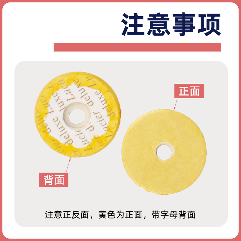 16孔闭孔长笛音孔密封垫肠衣毛毡按键垫子笛子垫片乐器配件带胶棒,乐器/吉他/钢琴/配件,其它乐器配件,淘宝优惠券,粉丝福利购,淘宝优惠卷