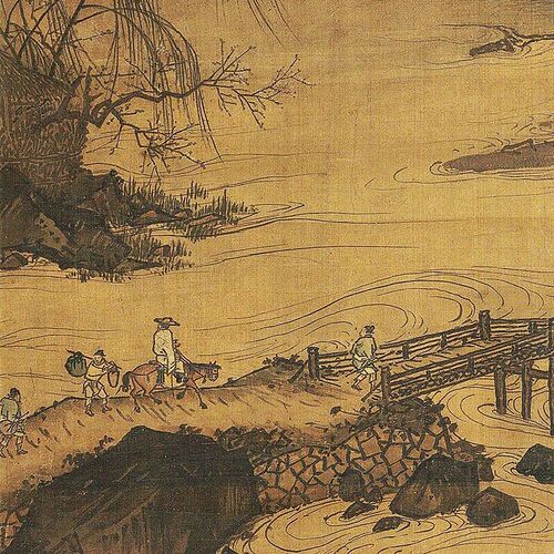 南宋佚名春山行旅图高清国画微喷复制名家山水装饰画临摹画稿画