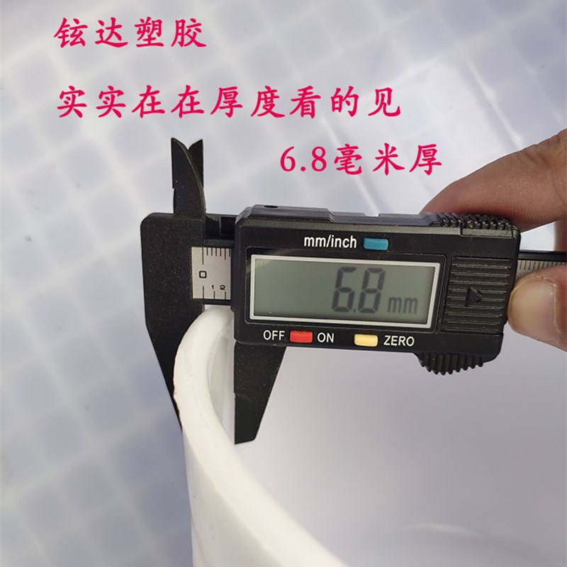 志明摔不烂水勺食用级PE塑胶水瓢加厚PE水壳加厚水舀豆腐塑料耐烫