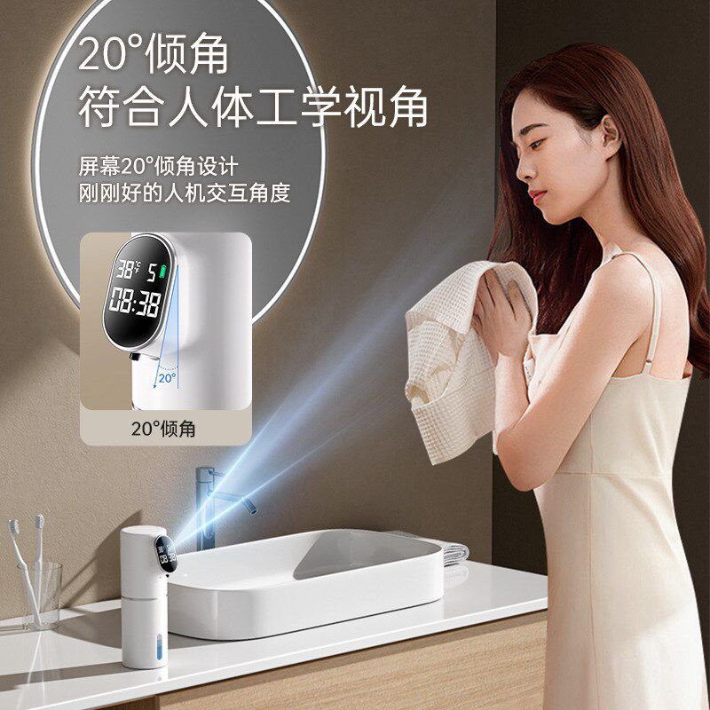 自动洗手液机感应器儿童智能电动起泡沫瓶家用壁挂式洗洁精机洗手