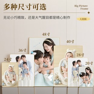儿童照片定制相框挂墙洗宝宝照全家福相片制作画框装裱放大高级感