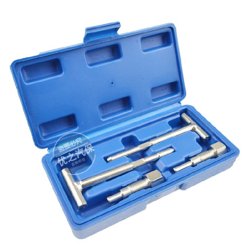 吉利帝豪 帝豪GS正时工具 吉利1.3T正时专用工具 4G13T发动机工具