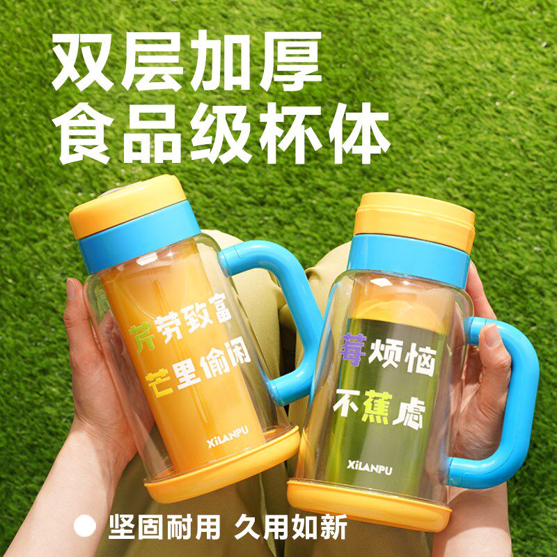 西兰普便携式榨汁机小型家用多功能果汁机电动榨汁杯碎冰2025新款