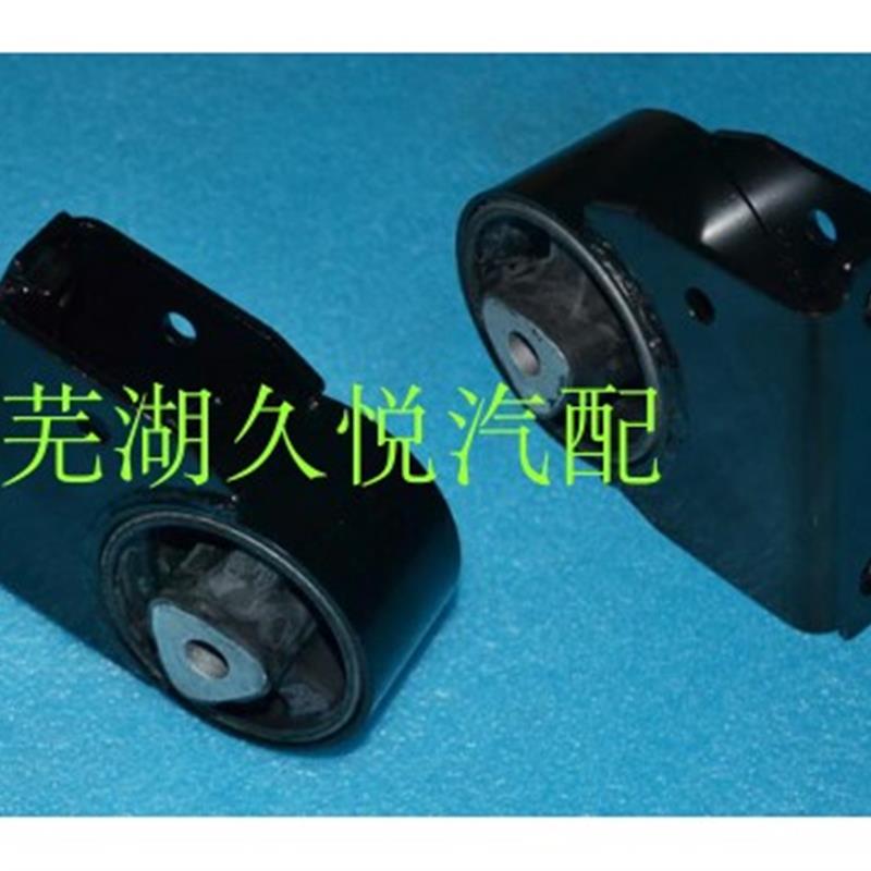 奇瑞瑞虎5前悬后悬左悬右悬置软垫发动机支架垫 机脚垫机爪胶墩