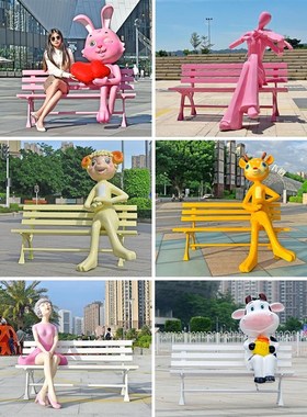 户外卡通动物座椅雕塑玻璃钢网红休闲公园椅园林景区商场美陈摆件