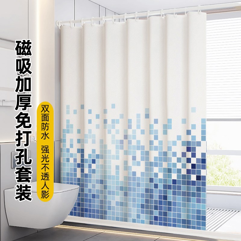 简约淋浴帘防水布卫生间洗澡遮挡帘浴室帘加厚防霉隔断挂帘子门帘