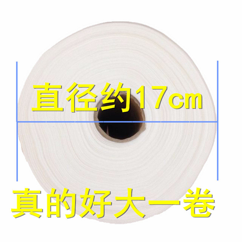 包邮纯棉一次性美容巾卷巾全棉一次性毛巾美容洁面巾洗脸巾点断式