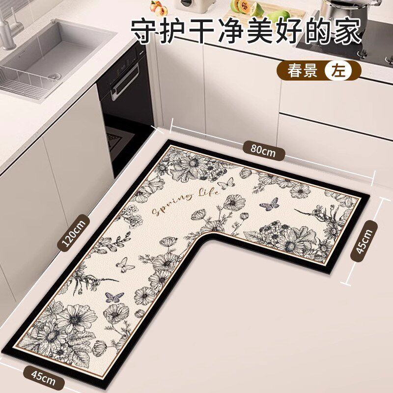 厨房专用地垫防滑防油可擦免洗l型7字吸水耐脏地毯家用防水脚垫子
