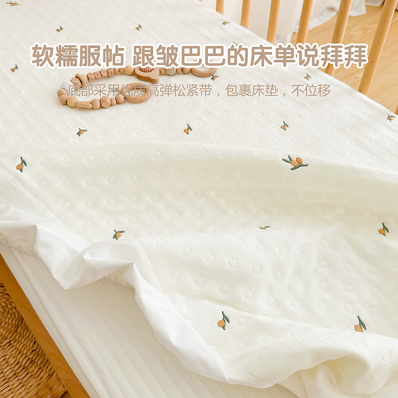 新生婴儿床笠纯棉a类幼儿园宝宝纱布床单儿童拼接床床垫套罩定制