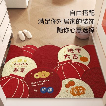 地垫入户门垫进门脚垫家用2024新款防滑玄关垫子室内门口丝圈地毯