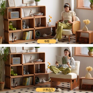 樱桃木书柜格子柜实木书架客厅储物模块组合柜多功能家用木柜定