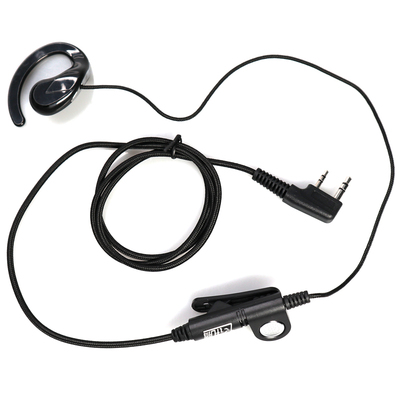 对讲讲机耳机手台高档耳麦对讲机配件小机耳线耳挂式单孔通用K头