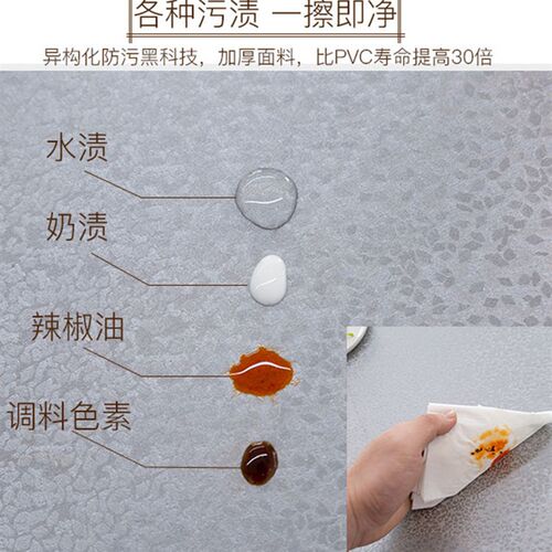 免洗桌布pu台布防水防油防烫大圆桌餐桌布酒店饭店家用圆形圆桌布