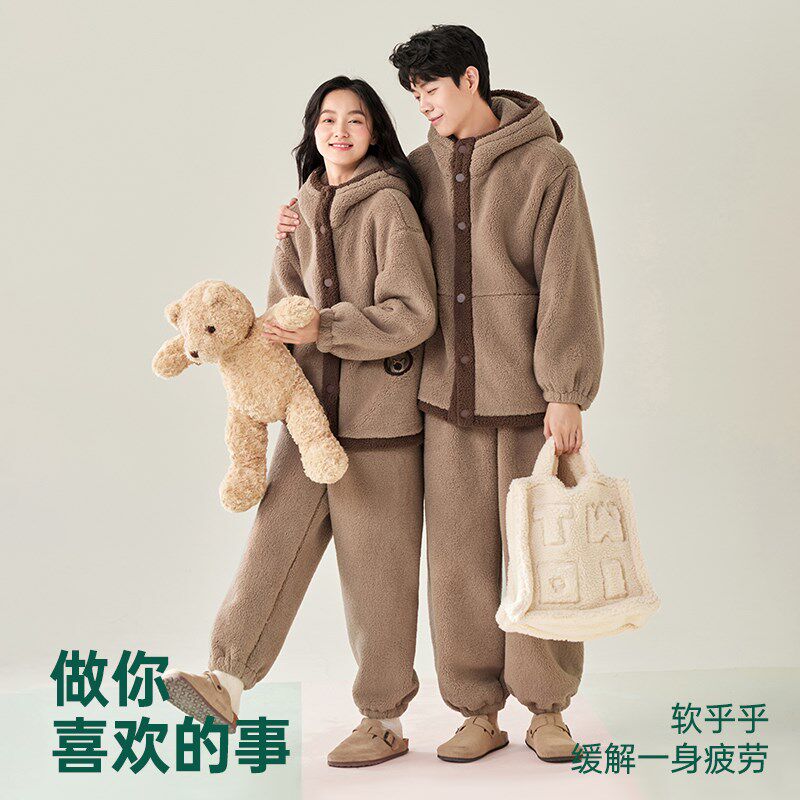 安之伴【巨保暖北羔绒】情侣睡衣女秋冬款可爱连帽男士家居服套装