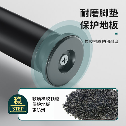 可调节支撑脚沙发脚茶几底座伸缩柜脚床腿桌腿电视柜支撑柱加增高