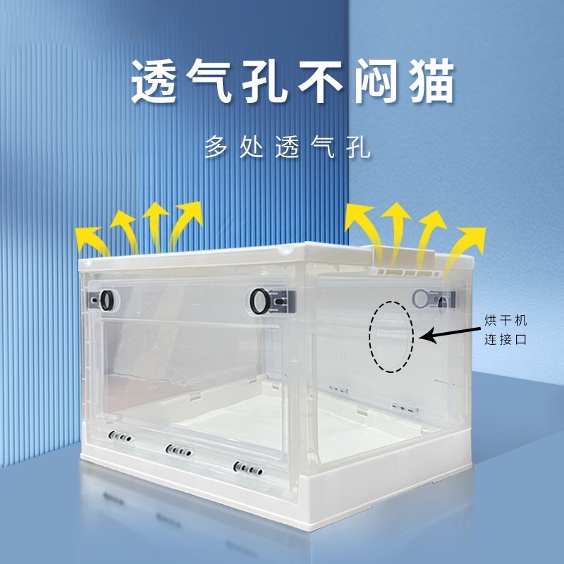 宠物烘干箱猫咪吹风机小型犬烘干机狗狗洗澡吹毛吹水神器家用静音