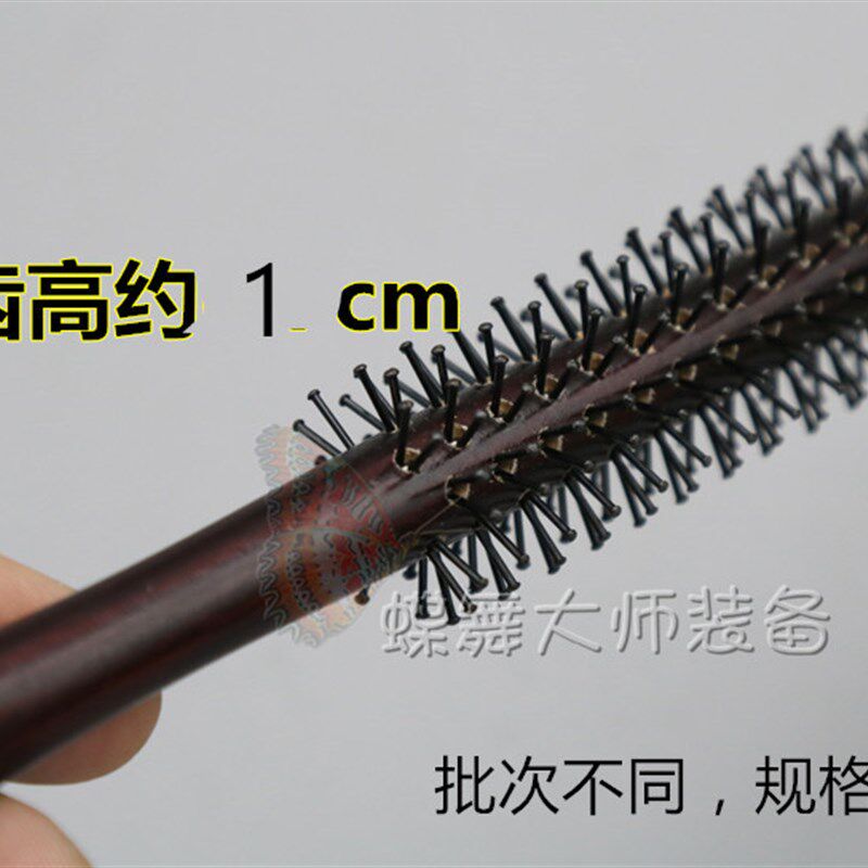 聚森堂特小号毛滚梳实木鬃毛梳子耐高温直纹斜纹吹造型卷发梳包邮