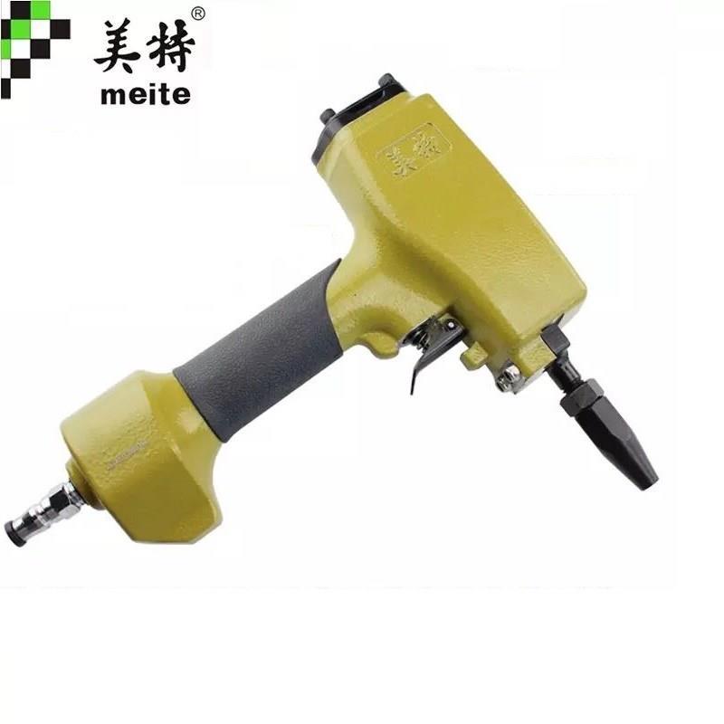 美特DK50气动 打孔枪彩钢瓦棚板金属铁皮片材铆钉打眼开孔冲孔器