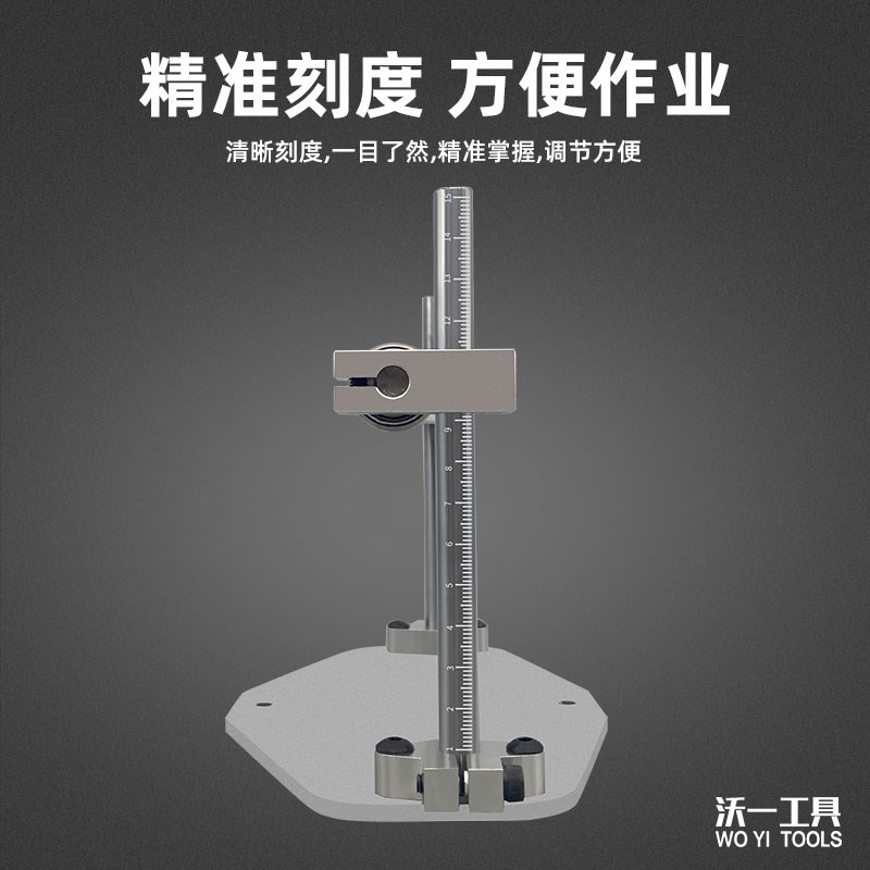 切割机托料架加粗长料支撑架万能型托料升降可调款滚轮辅助支架