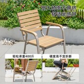 户外塑木桌椅庭院防腐木室外露天休闲餐桌椅花园露台阳台桌椅组合