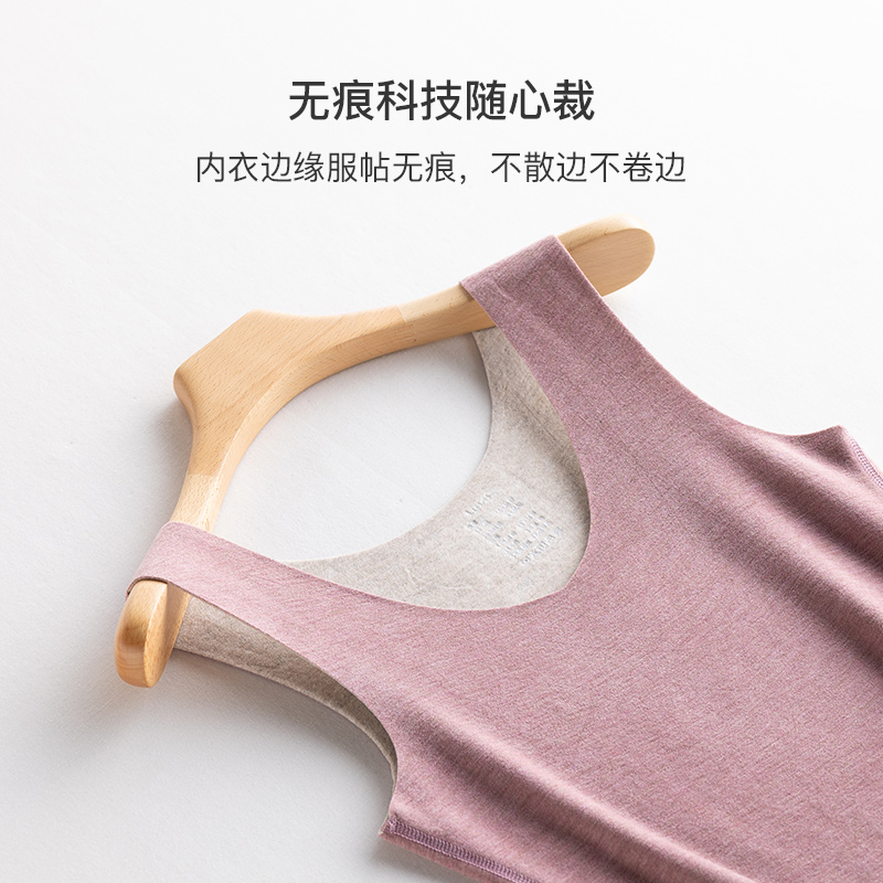 蚕丝无痕保暖背心女冬加绒羊毛打底衫男士马甲内衣德绒发热上衣