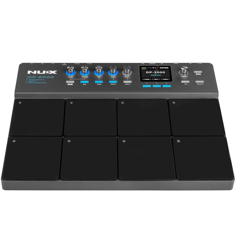 新品!NUX纽克斯DP2000电子鼓采样打击板打击垫便携式专业架子鼓