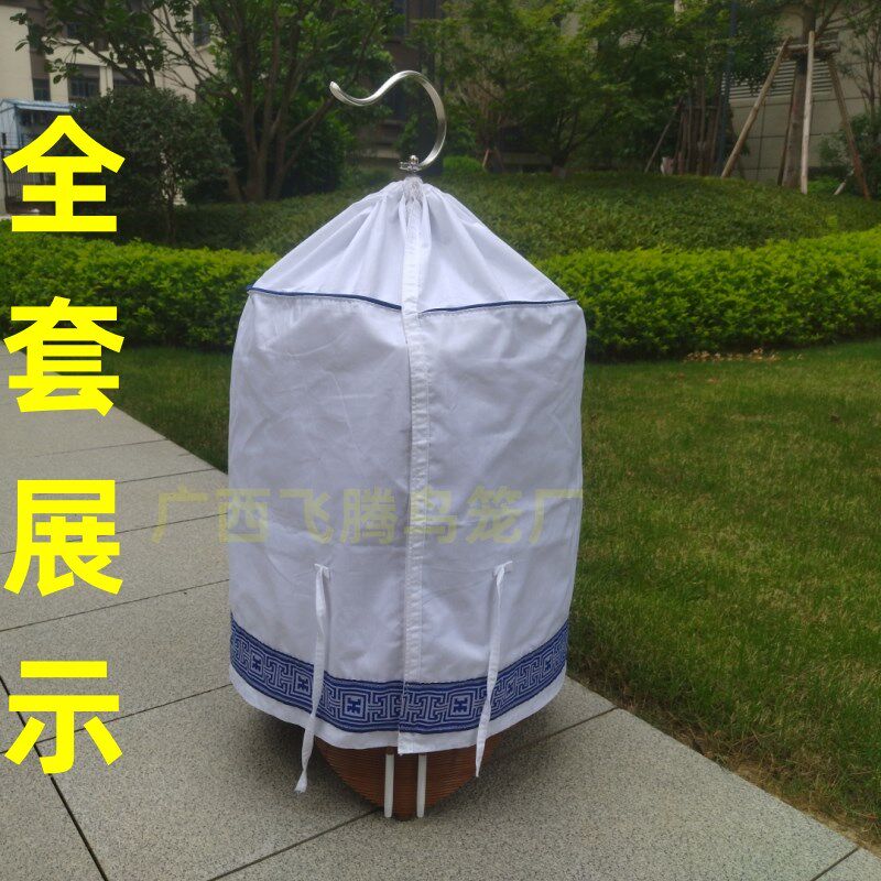 全竹广式鸟笼名家广笼清远笼高档画眉竹制母小号精品大号手工配套