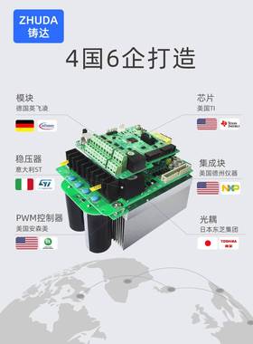 揹负供式恒压水水泵变频器单压相三相220V转380V水泵专用恒控制器
