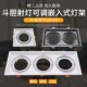 COB射灯格栅灯LED斗胆灯架三头双头豆胆灯嵌入式 方形三头射灯灯架