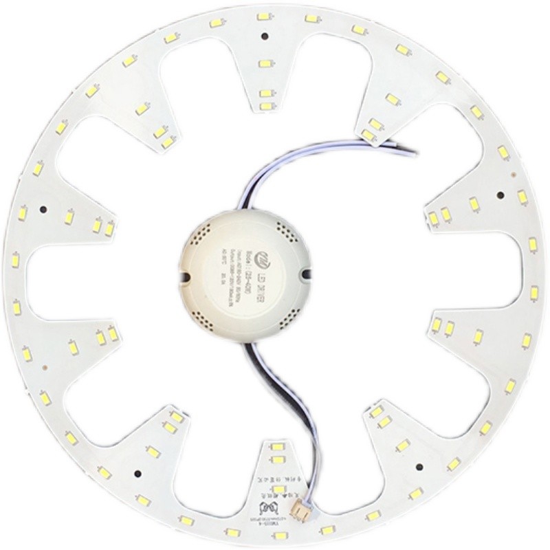 LED改造灯板5730贴片2b24c灯圈吸顶灯替换灯片环形灯管超亮圆灯芯