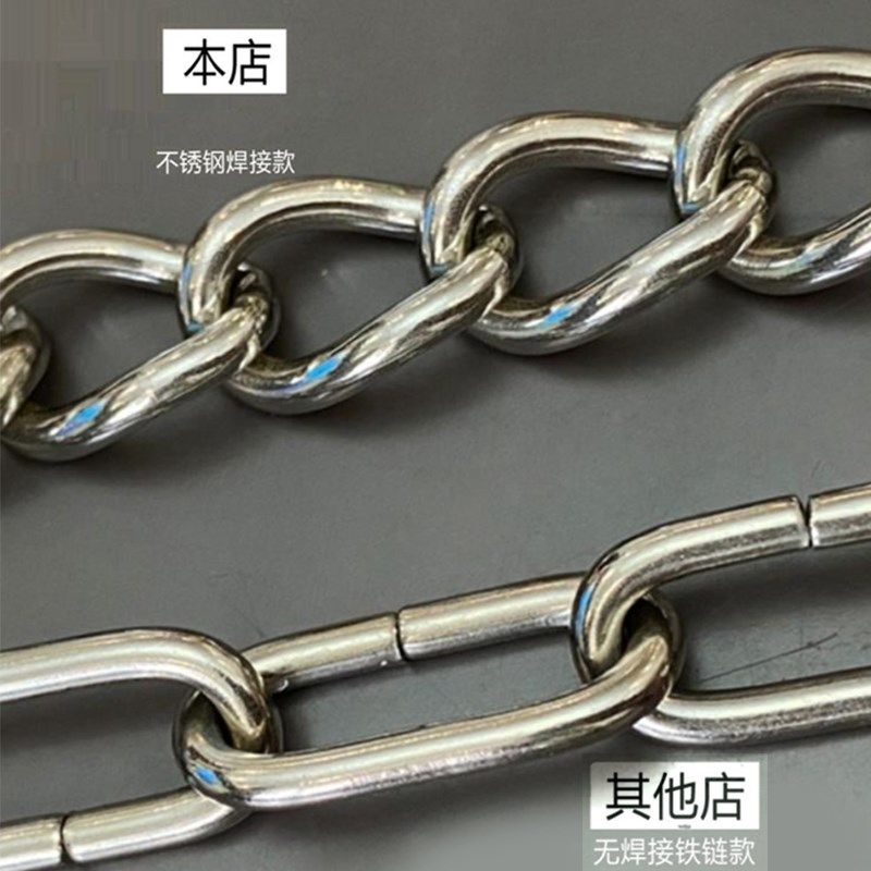 防盗链门锁 304不锈钢酒店宾馆入户门安全防盗链免打孔门栓防盗扣