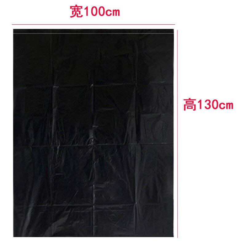 加厚大号黑色垃圾袋 酒店物业塑料袋棉被 除螨黑色晒被袋子