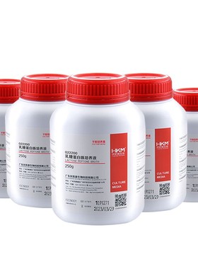 022200乳糖蛋白胨培养基培养液大肠菌群检测广东环凯250g可开票