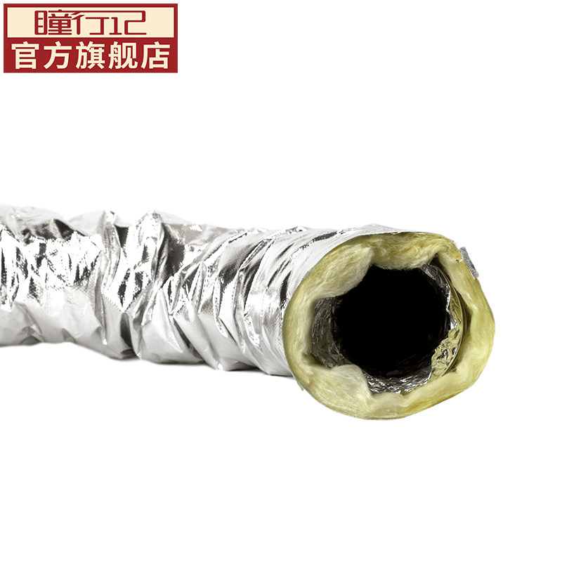 玻纤布保温软管铝箔玻璃纤维伸缩管中央空调专用通风排风管冷风管