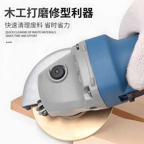 角磨机打磨抛光片打磨片木头木材工具抛光轮神器木工磨片刺盘切片