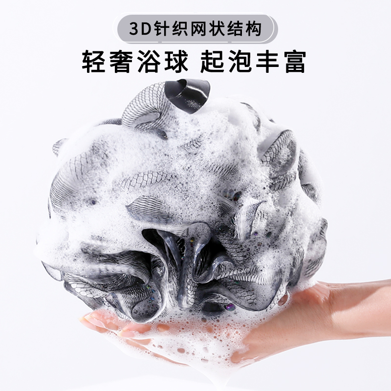 沐浴球洗浴花球起泡泡高档不散超柔软搓澡巾两用大号男洗澡花用品