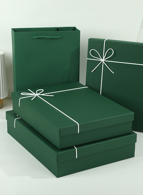 礼品盒空盒子生日礼物包装盒简约围巾衣服礼盒高档绿色小清新定制