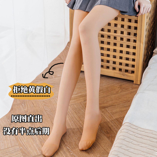 瘦腿丝袜踩脚超自然连裤 肉色裸感打底裤 袜肤色 薄款 光腿神器女夏季