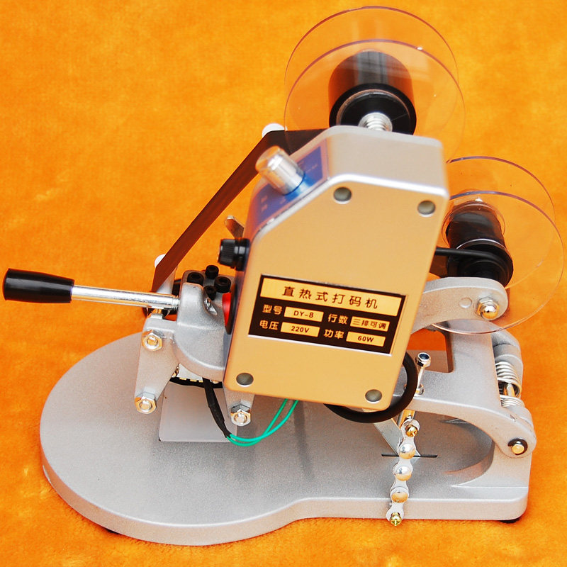 DY-8手压直热式色带打码机打生产日期喷码机手动钢印塑料袋打印机