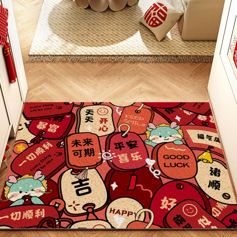 卡通文字入户门地垫丝圈脚垫防家用门口玄关进门滑耐磨除尘地毯