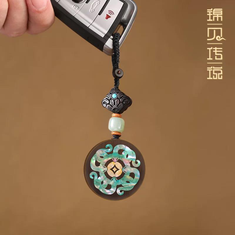 锦贝传说简约檀木质汽车钥匙扣挂饰木质挂件饰品挂情侣礼物手机链