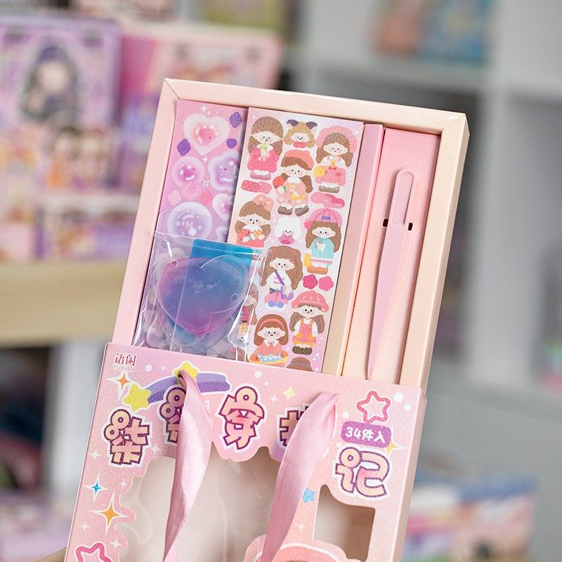 语闲奇妙幻想曲手帐套装可爱少女基础素材贴纸手账咕卡盘卡套装饰,文具电教/文化用品/商务用品,贴纸/立体贴纸,淘宝优惠券,粉丝福利购,淘宝优惠卷