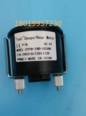 电动叉车合派玛西尔诺力圆形电量表 多功能仪表头CYPM-24R-003AN